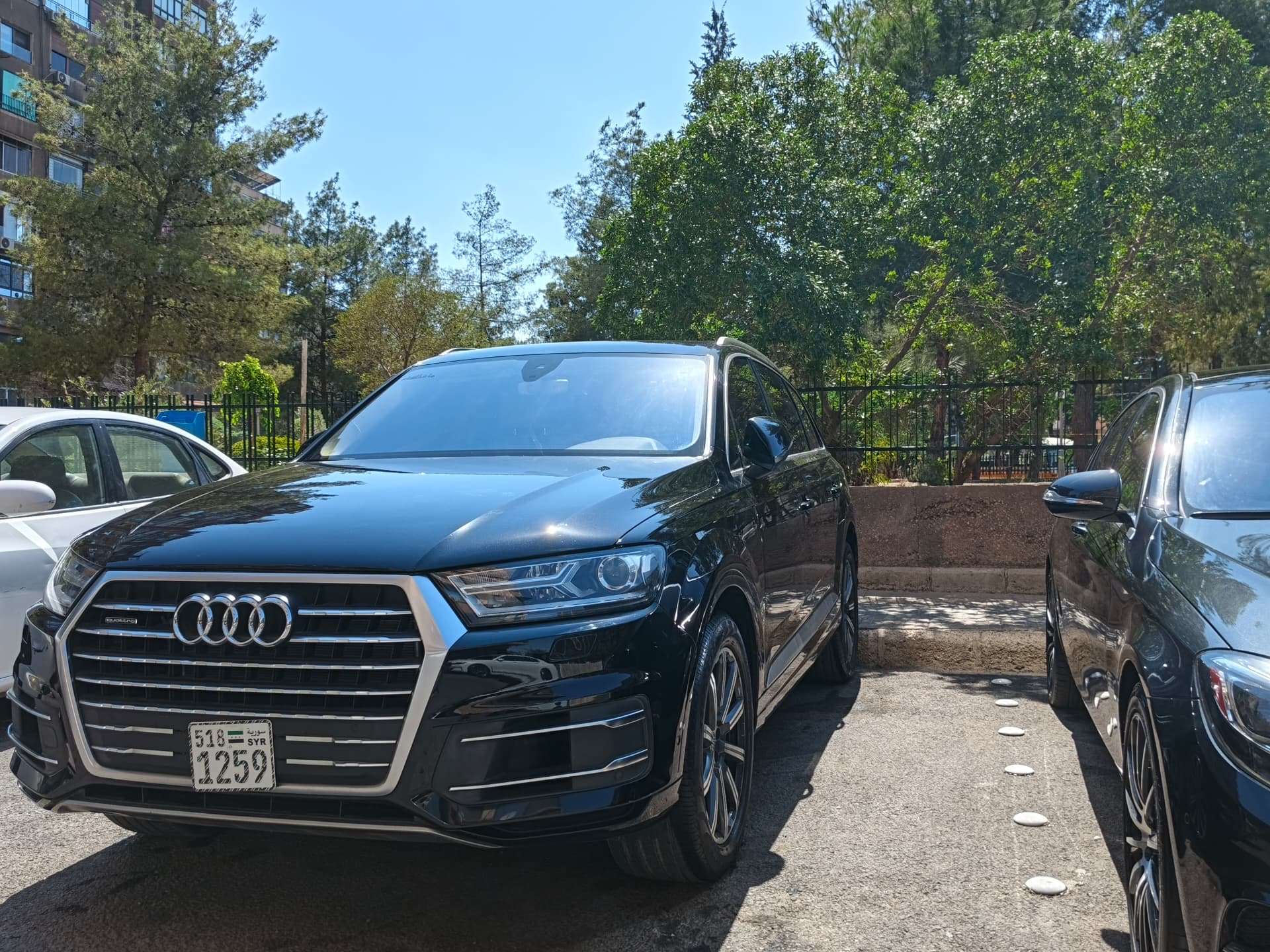 Range Rover - Front
