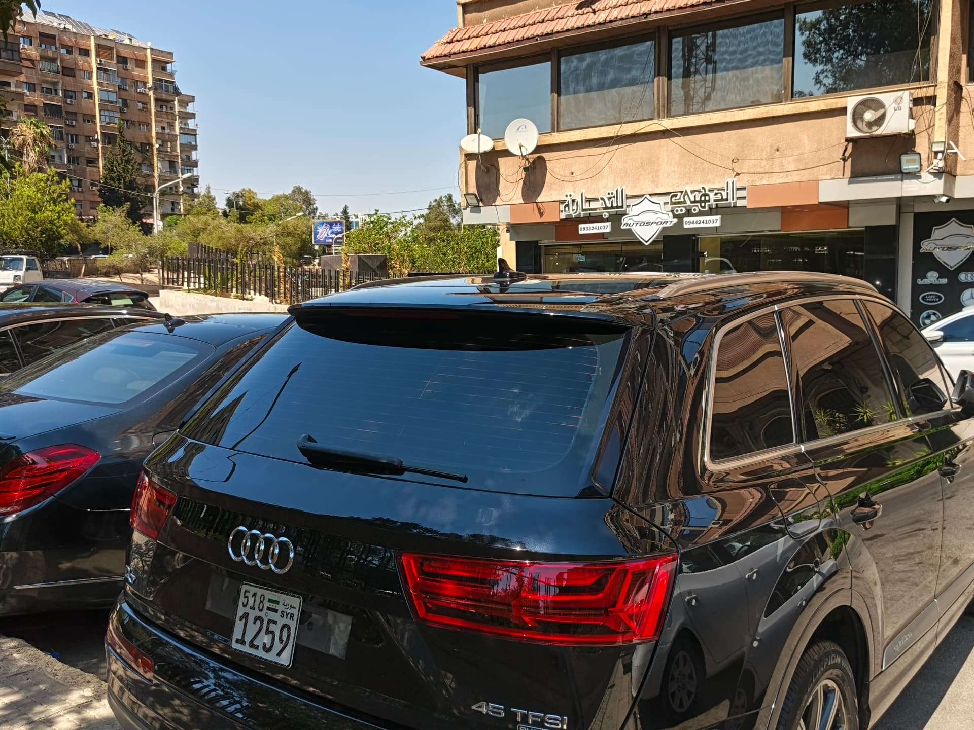 Range Rover - Rear
